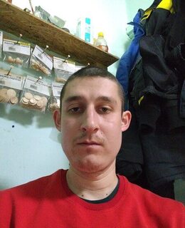 Линар