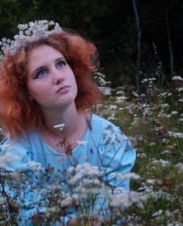Алина