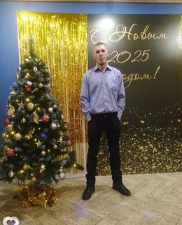 Иван