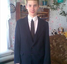 Максим