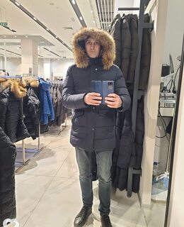 Сергей
