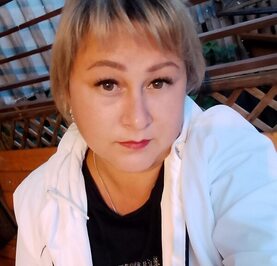 Лилиана