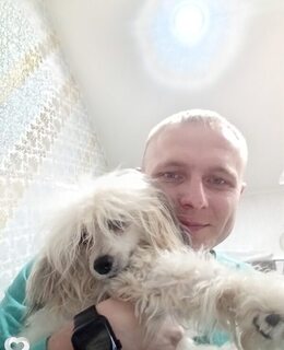 Артём