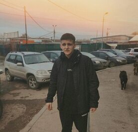 Максим