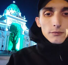 Алекс