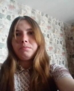 Александра
