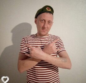 Евгений