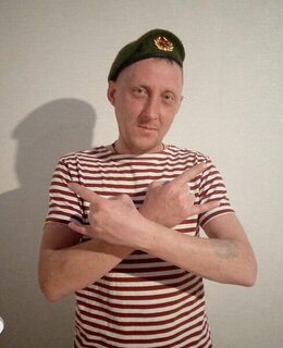 Евгений