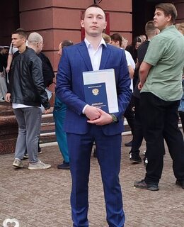 Данил