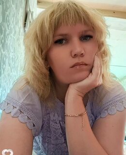 Наталья