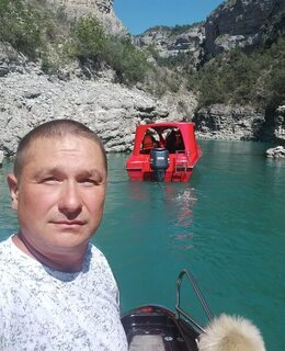 Василь