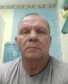 Олег