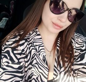 Аделина