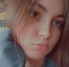 Яна