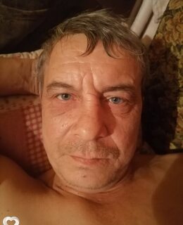 Эдуард