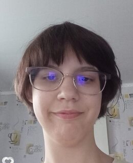Полина