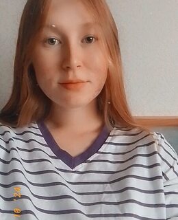 Наталья