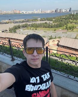 Дин