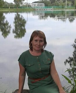 Наталья