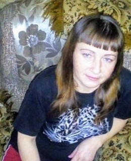 Ольга
