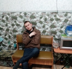 Артём
