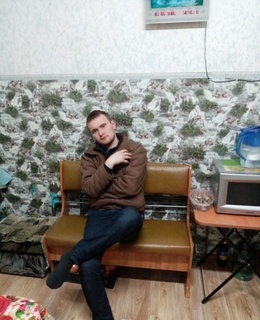 Артём