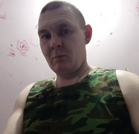 Сергей