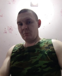 Сергей