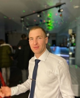 Александр