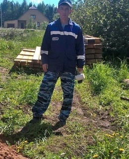 Андрей