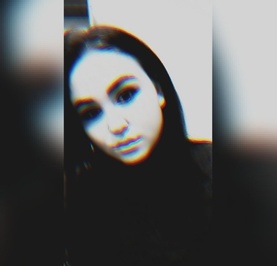 Кира