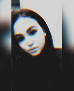 Кира