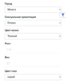 Zorrom@mail.ru — фото 2